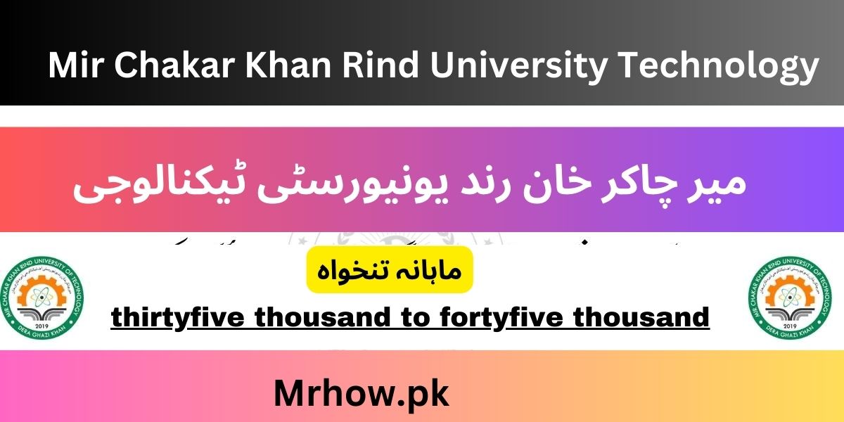 Mir Chakar Khan Rind University