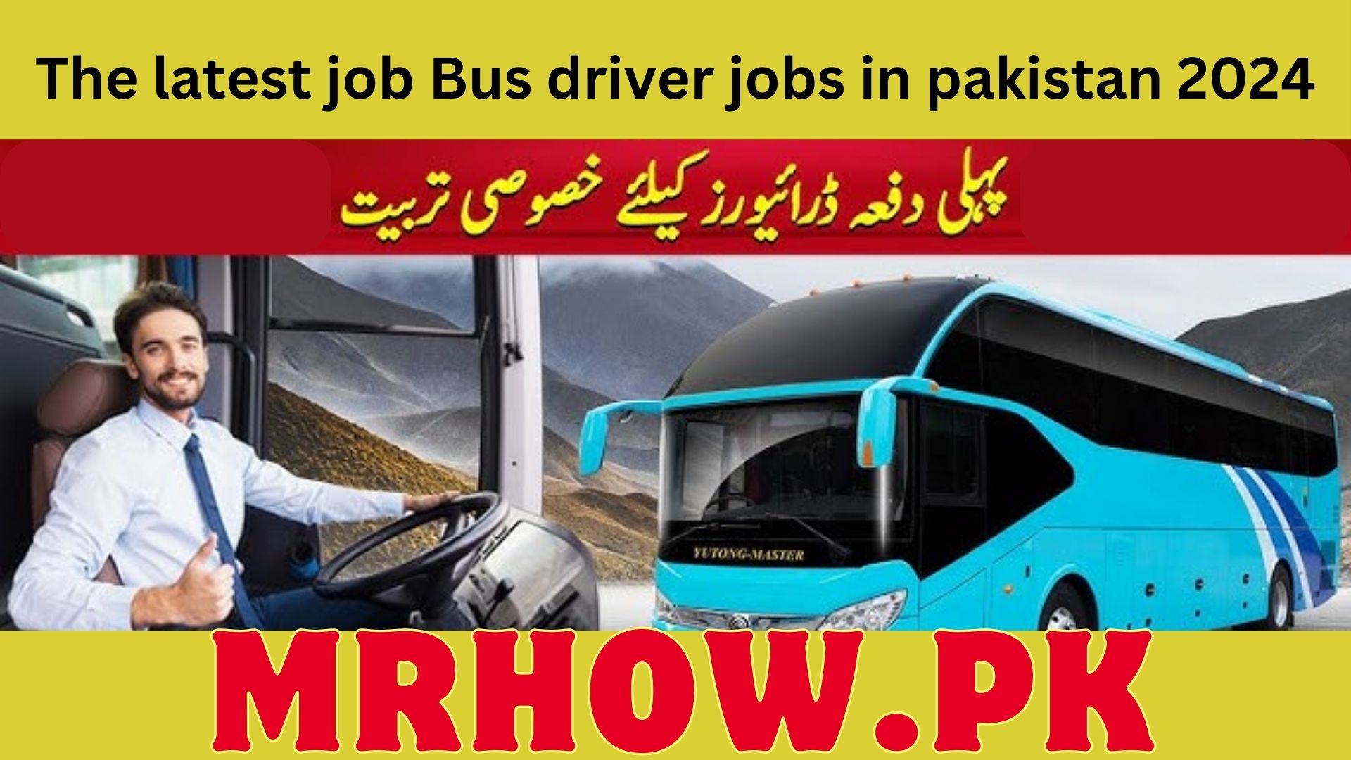 job Bus driver jobs