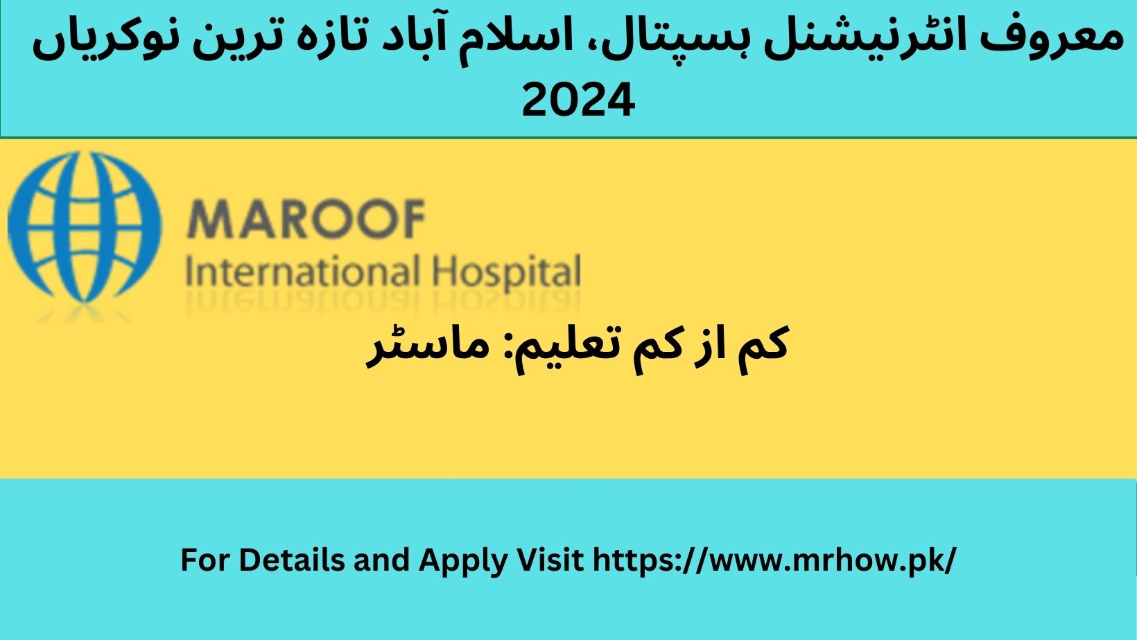 MAROOF International Hospital