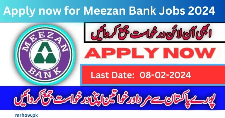 Meezan Bank Jobs